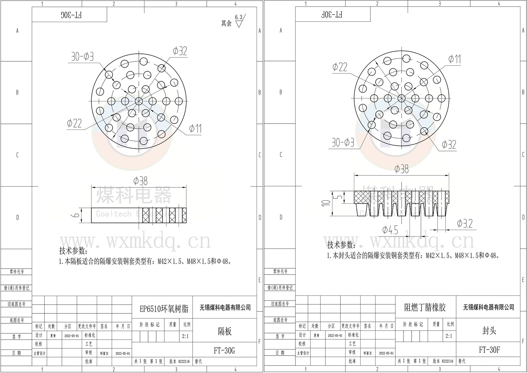 組合3.jpg