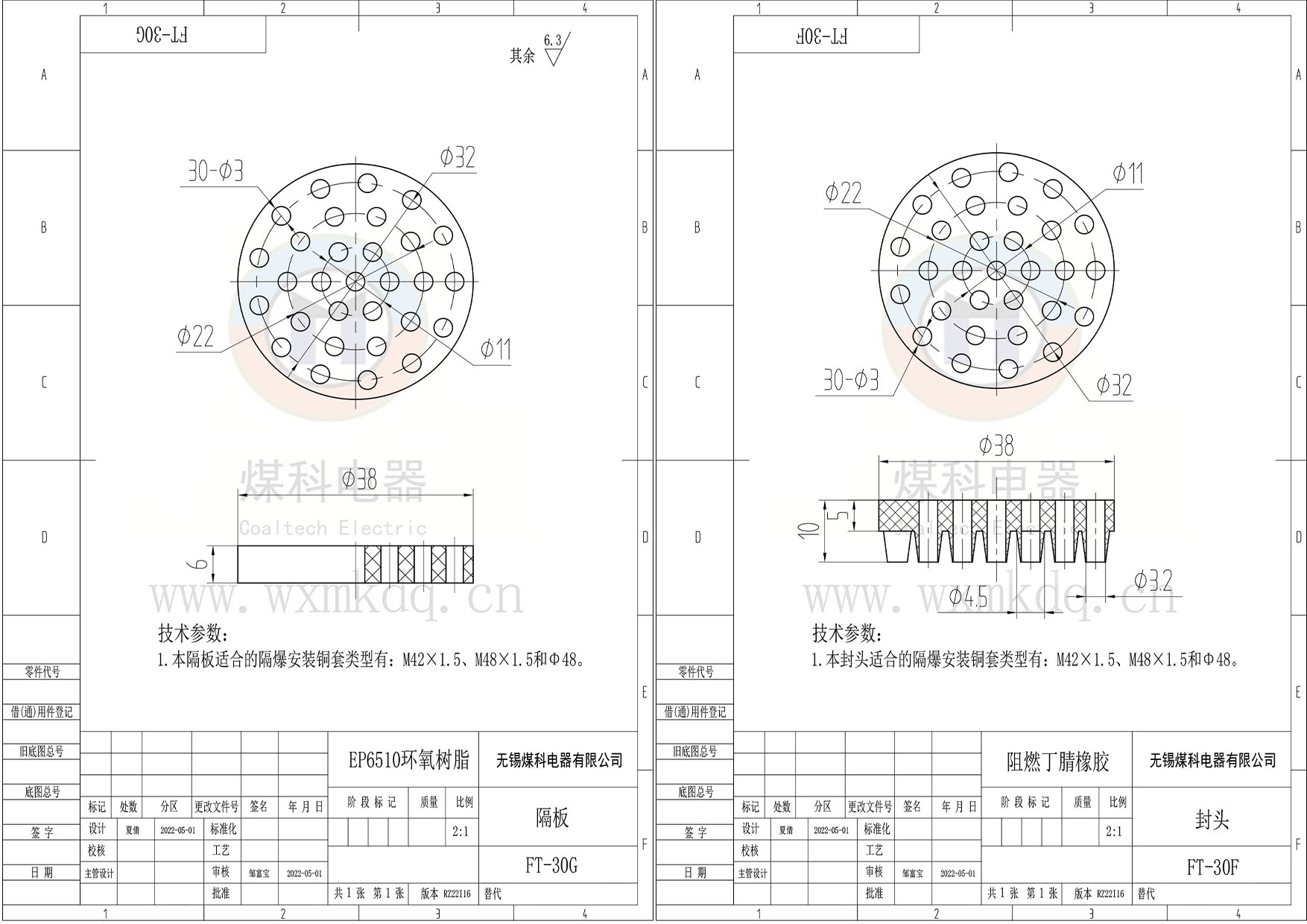 組合3.jpg