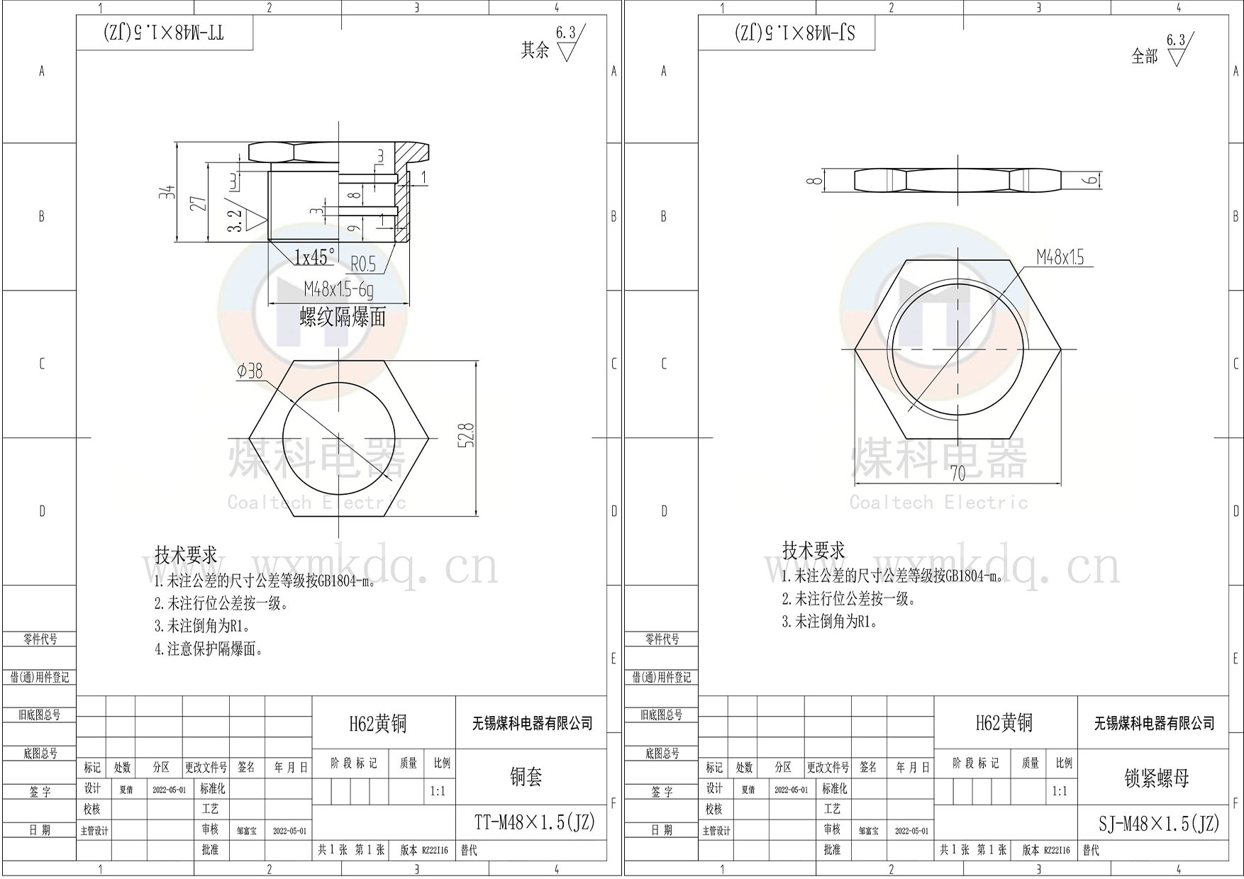 組合2.jpg