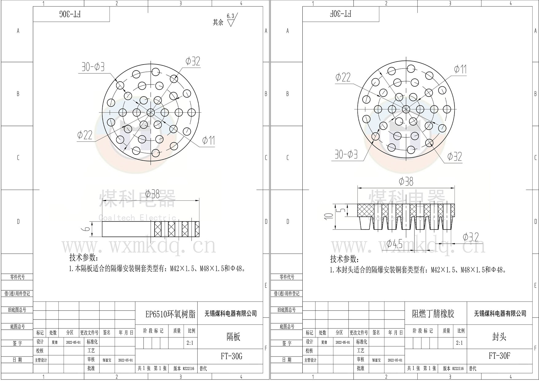 組合3.jpg